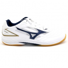 美津濃Mizuno 81GA220514 9代 專業(yè)乒乓球運(yùn)動(dòng)鞋 白/藏藍(lán)色