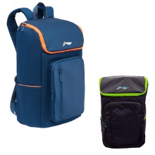 李寧Lining ABSU067 專(zhuān)業(yè)運(yùn)動(dòng)雙肩背男女雙肩包初高中學(xué)生背包電腦包旅行運(yùn)動(dòng)包 雙色可選