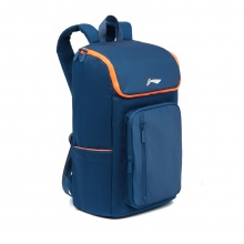 李寧Lining ABSU067 專(zhuān)業(yè)運(yùn)動(dòng)雙肩背男女雙肩包初高中學(xué)生背包電腦包旅行運(yùn)動(dòng)包 雙色可選