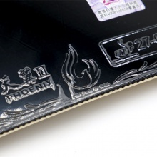 七二九729 天翼2 專業(yè)粘性反膠套膠