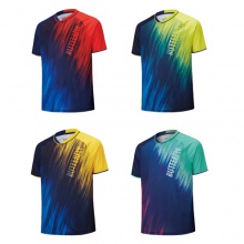 蝴蝶Butterfly BWH-840 運(yùn)動(dòng)T恤短袖比賽服運(yùn)動(dòng)衫 四色可選