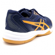 亞瑟士Asics 1071A086-405 專業(yè)乒乓球鞋 藍橙色