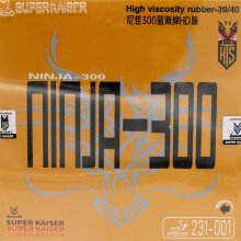 超皇Super kaiser 尼佳-300 NINJA-300 專業(yè)粘性反膠套膠藍海綿