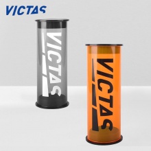 維克塔斯Victas VC-714 乒乓球?qū)Ｓ们蚝?塑料乒乓球盒 可容納三只球
