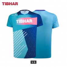 挺拔Tibhar 02411 璀璨2.0 乒乓球服夏季透氣專業(yè)訓(xùn)練服速干比賽短袖運(yùn)動專用球服