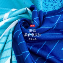 挺拔Tibhar 02411 璀璨2.0 乒乓球服夏季透氣專業(yè)訓(xùn)練服速干比賽短袖運(yùn)動專用球服