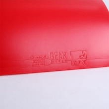 三維Sanwei 納米齒輪 專業(yè)澀性反膠套膠 乒乓球反膠套膠