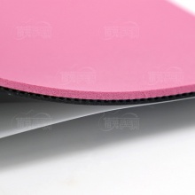 杰沃Gewo super解密53 捷沃專業(yè)粘性反膠套膠 德系高彈粘套