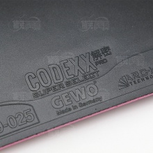 杰沃Gewo super解密53 捷沃專業(yè)粘性反膠套膠 德系高彈粘套