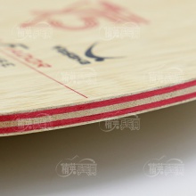 亞薩卡Yasaka 挑戰(zhàn)者 DESA FLADOR 專業(yè)乒乓底板 7層純木結(jié)構(gòu)