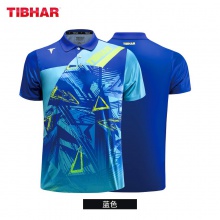 挺拔TIBHAR 幻彩2.0 02412乒乓球服夏季透氣T恤短袖乒乓球運(yùn)動(dòng)服訓(xùn)練服