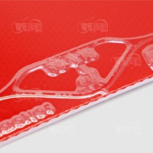 陽光SUNFLEX 輕靈 專業(yè)乒乓球反手輕量型粘性反膠套膠