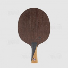 超皇Super kaiser 幽靈007 專業(yè)乒乓底板長膠專用底板6+1雙面異制結(jié)構(gòu)