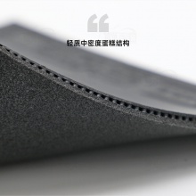驕猛XIOM驚駭雙驅V47.5/H52.5乒乓球粘性反膠套膠