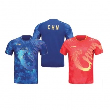 李寧Lining 巴黎比賽乒乓球運(yùn)動服馬龍樊振東王楚欽孫穎莎陳夢王曼昱同款比賽球衣