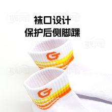 杰沃GEWO 捷沃W06T青少年乒乓球襪兒童專業(yè)運(yùn)動短筒毛巾襪運(yùn)動襪