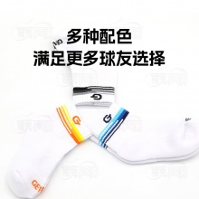 杰沃GEWO 捷沃W06T青少年乒乓球襪兒童專業(yè)運(yùn)動短筒毛巾襪運(yùn)動襪