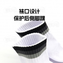 杰沃GEWO 捷沃W07乒乓球襪男女專業(yè)運(yùn)動(dòng)短筒毛巾襪運(yùn)動(dòng)襪