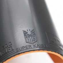 超皇Super kaiser 尼佳300省套 專業(yè)粘性反膠套膠橙海綿