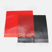 超皇Super kaiser G-61超級怪異長膠 專業(yè)乒乓球長膠單膠皮