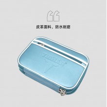 挺拔Tibhar 0521閃電 方形雙層皮革乒乓球拍套拍包拍盒