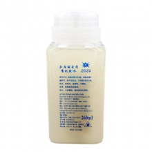 海夫藍鯨Ⅱ260ml膠水