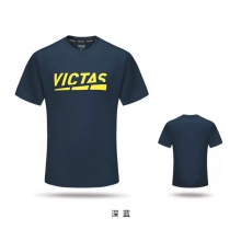 維克塔斯Victas 86507 VC-857 乒乓球服 透氣休閑衫 圓領(lǐng)速干比賽短袖 運動球服