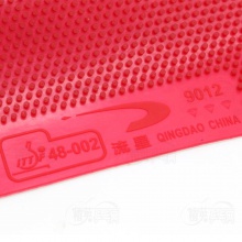 流星Liuxing 9012 怪長(zhǎng)膠 專(zhuān)業(yè)乒乓球拍長(zhǎng)膠套膠