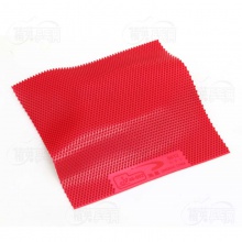 流星Liuxing 9012 怪長(zhǎng)膠 專(zhuān)業(yè)乒乓球拍長(zhǎng)膠套膠