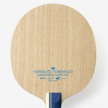 蝴蝶Butterfly 37331/24240/37334/37332張本智和 Super ALC 5+2內(nèi)置ALC結(jié)構(gòu) 張本美和同款底板