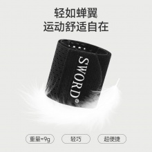 世奧得Sword HW01 專業(yè)運(yùn)動(dòng)健身護(hù)具護(hù)腕