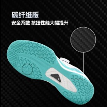 Yasaka亞薩卡 龍斗士3 專業(yè)乒乓球運動鞋男款女款乒乓球鞋 旋鈕款