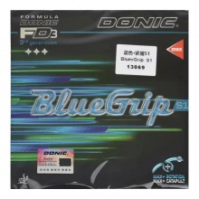 DONIC多尼克 藍色緊握S1 13069 粘性乒乓球拍膠皮反膠套膠