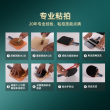 【送方形拍套】Sword世奧得 靈蛇獻瑞專業(yè)乒乓球拍底板5+2外置金芳碳結構