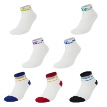 Butterfly蝴蝶乒乓球襪TBC-SO-100/101男士男款乒乓球襪專業(yè)運動短筒毛巾襪運動襪