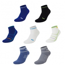 Butterfly蝴蝶乒乓球襪TBC-SO-097/098/099男士男款乒乓球襪專(zhuān)業(yè)運(yùn)動(dòng)短筒毛巾襪運(yùn)動(dòng)襪