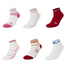 Butterfly蝴蝶乒乓球襪TBC-SO-094/096/097/098/099/100 女士女款乒乓球襪專業(yè)運動短筒毛巾襪運動襪