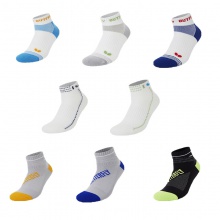 Butterfly蝴蝶乒乓球襪TBC-SO-094/095/096男士男款乒乓球襪專(zhuān)業(yè)運(yùn)動(dòng)短筒毛巾襪運(yùn)動(dòng)襪