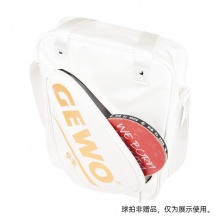 GEWO杰沃 PB03捷沃方包單肩斜挎包乒乓球教練訓練比賽方包（內(nèi)含獨立鞋倉）