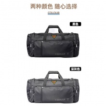 TIBHAR挺拔酷尚2.0大容量短途旅行包運動健身包行李包收納袋