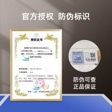 YASAKA亞薩卡驍龍?zhí)刂?專業(yè)粘性高彈內(nèi)能乒乓球膠皮反膠套膠