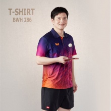 Butterfly蝴蝶乒乓球服BWH286樊振東同款運(yùn)動(dòng)T恤短袖比賽服運(yùn)動(dòng)衫3色可選