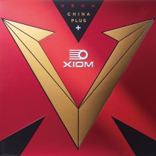 Xiom驕猛 唯佳china+白金V PLUS白金V升級(jí)版專業(yè)乒乓球膠皮粘性反膠套膠