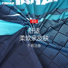 TIBHAR挺拔兒童乒乓球服 璀璨3.0 02503兒童乒乓球服夏季透氣T恤短袖乒乓球運動服訓練服