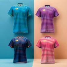 Butterfly蝴蝶乒乓球服BWH847樊振東同款運(yùn)動(dòng)T恤短袖比賽服運(yùn)動(dòng)衫4色可選