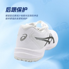 Asics亞瑟士乒乓球鞋 跨界6 1071A120-100專業(yè)乒乓球運動鞋 黑白色