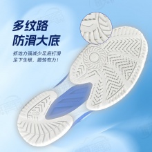 Asics亞瑟士乒乓球鞋 跨界6 1071A104-103專業(yè)乒乓球運(yùn)動(dòng)鞋 藍(lán)綠色