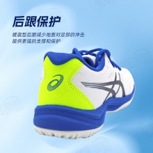 Asics亞瑟士乒乓球鞋 跨界6 1071A104-103專業(yè)乒乓球運(yùn)動(dòng)鞋 藍(lán)綠色