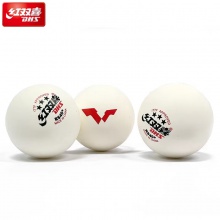 DHS紅雙喜乒乓球WTT乒乓球賽事用RS40+新材料三星球紅雙喜乒颯六粒裝雙面標(biāo)