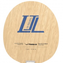 Yasaka亞薩卡劉家良底板專業(yè)乒乓球拍底板5+2內(nèi)置碳素纖維結(jié)構(gòu)